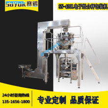 深圳市寶安區(qū)石巖華星力機(jī)械廠 專注液體分離及純凈設(shè)備制造，助力工業(yè)提效與綠色發(fā)展